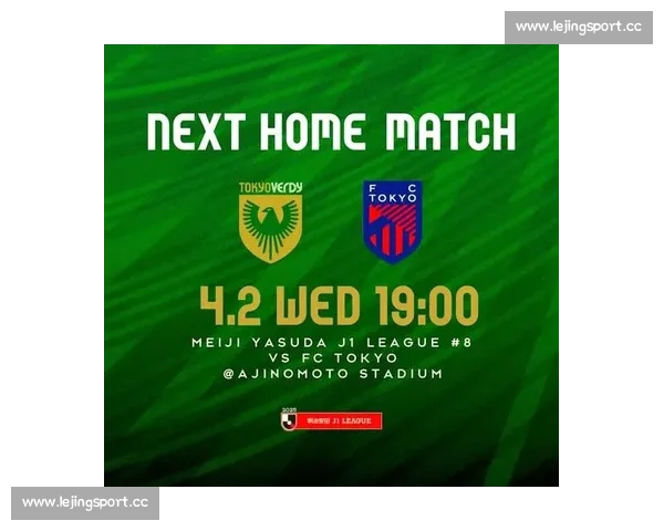 经典对决重现，球迷们期待已久的恩怨即将了结！