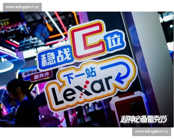 不止是游戏！电竞视频平台榜单，解锁年轻人的潮流新地图